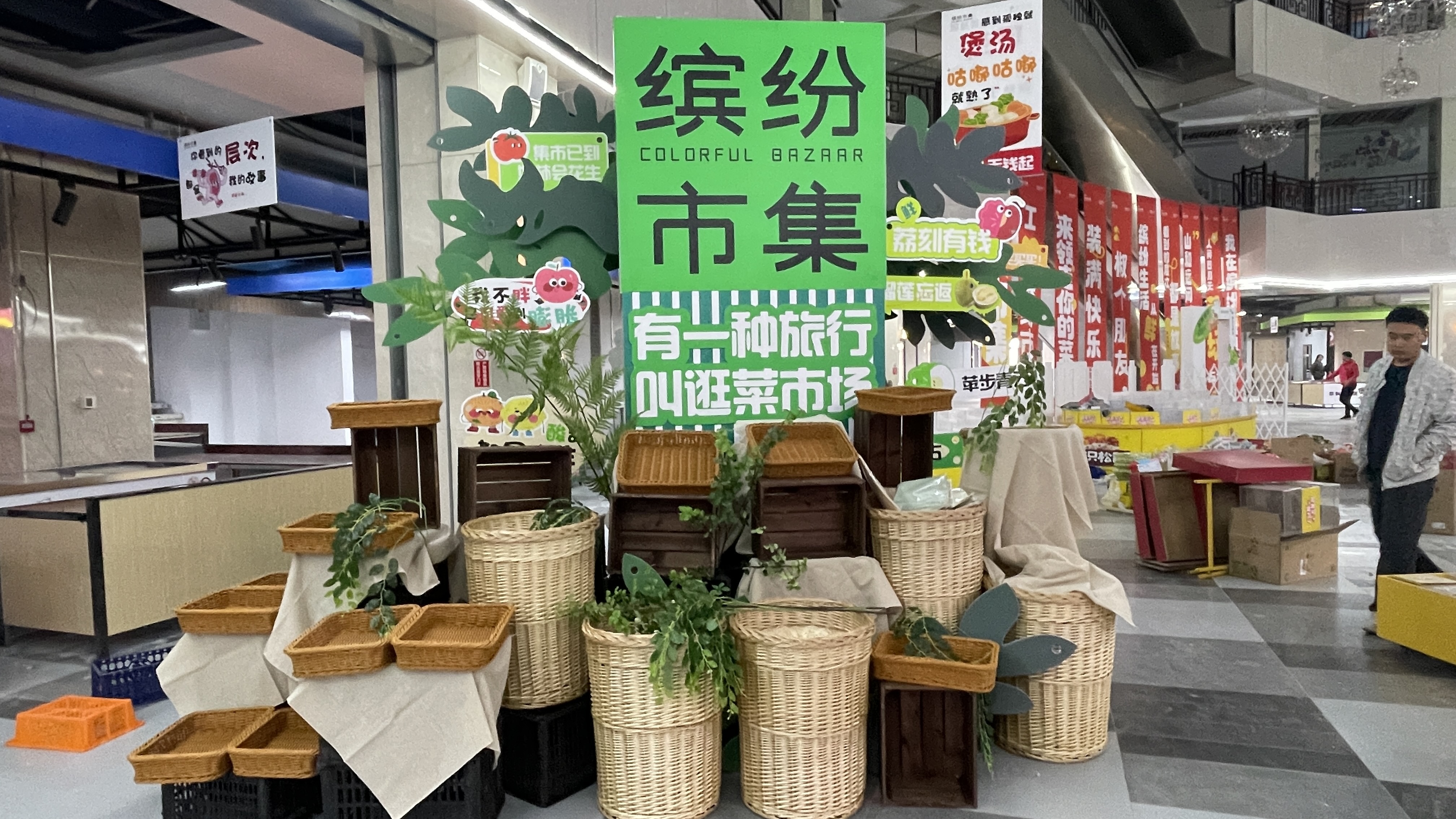 打造高品質(zhì)商場(chǎng)美陳：設(shè)計(jì)制作的關(guān)鍵要素