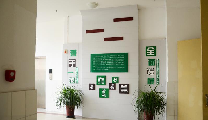 河北中小學校園文化展板設(shè)計_石家莊博采廣告